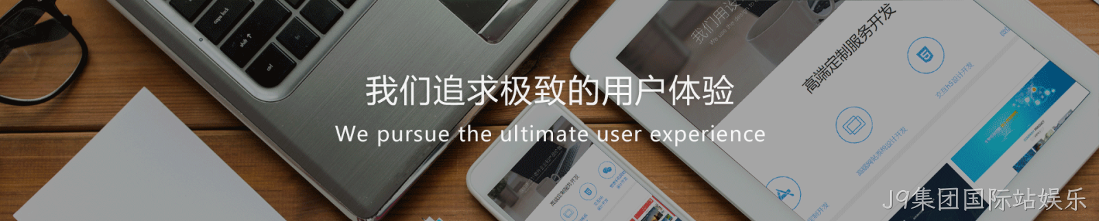这是描述信息