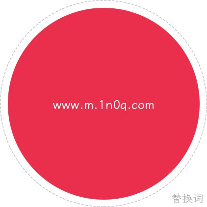 企业介绍
